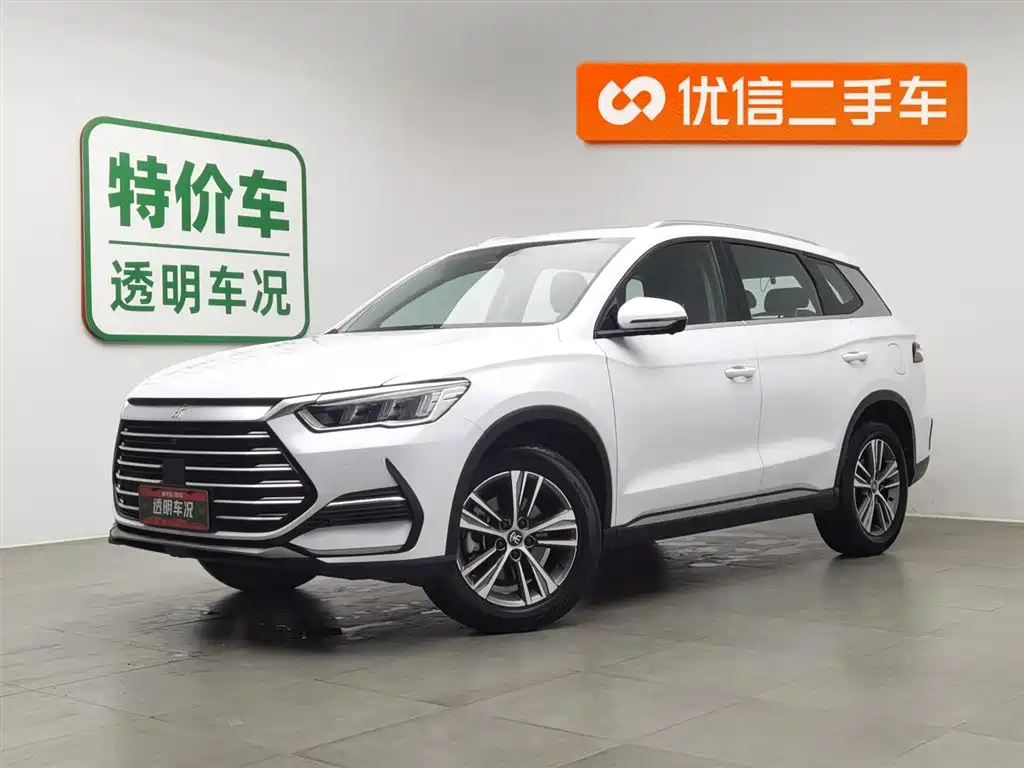 BYD SONG PRO 2021