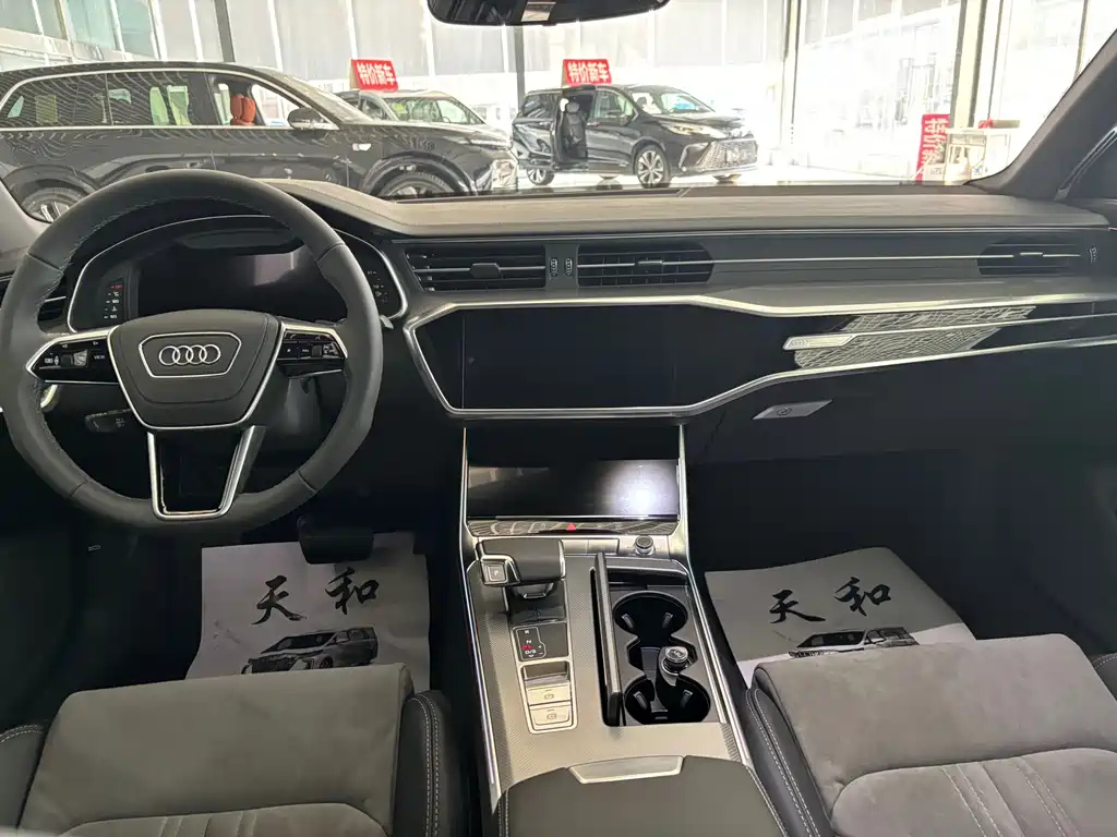 AUDI A6L 2024