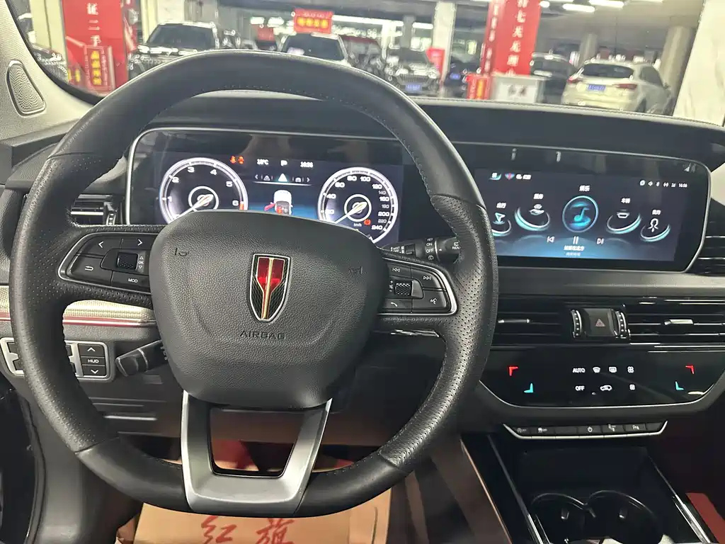 HONGQI HS5 2022