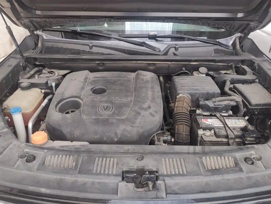 CHANGAN CS75 2020
