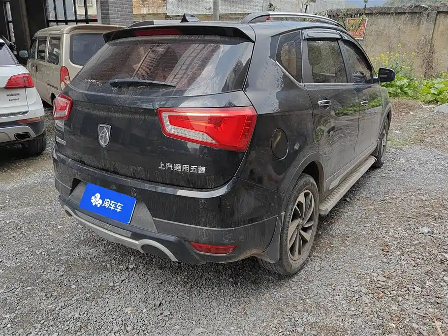 BAO JUN 560 2016