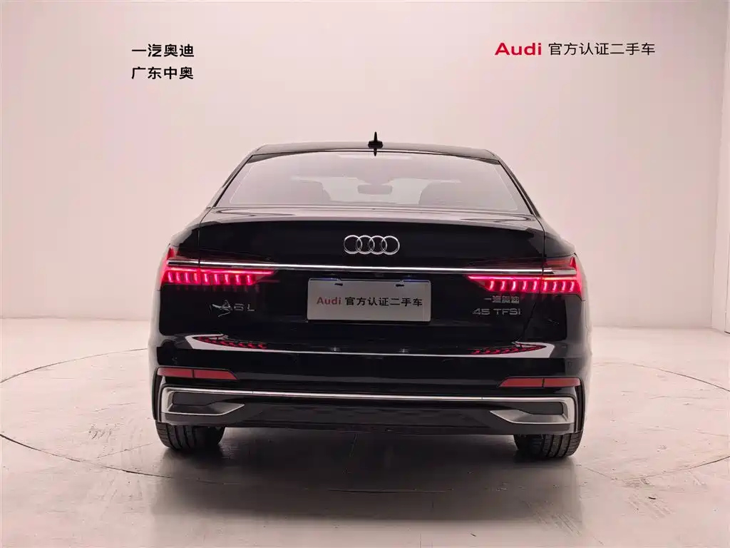 AUDI A6L 2024