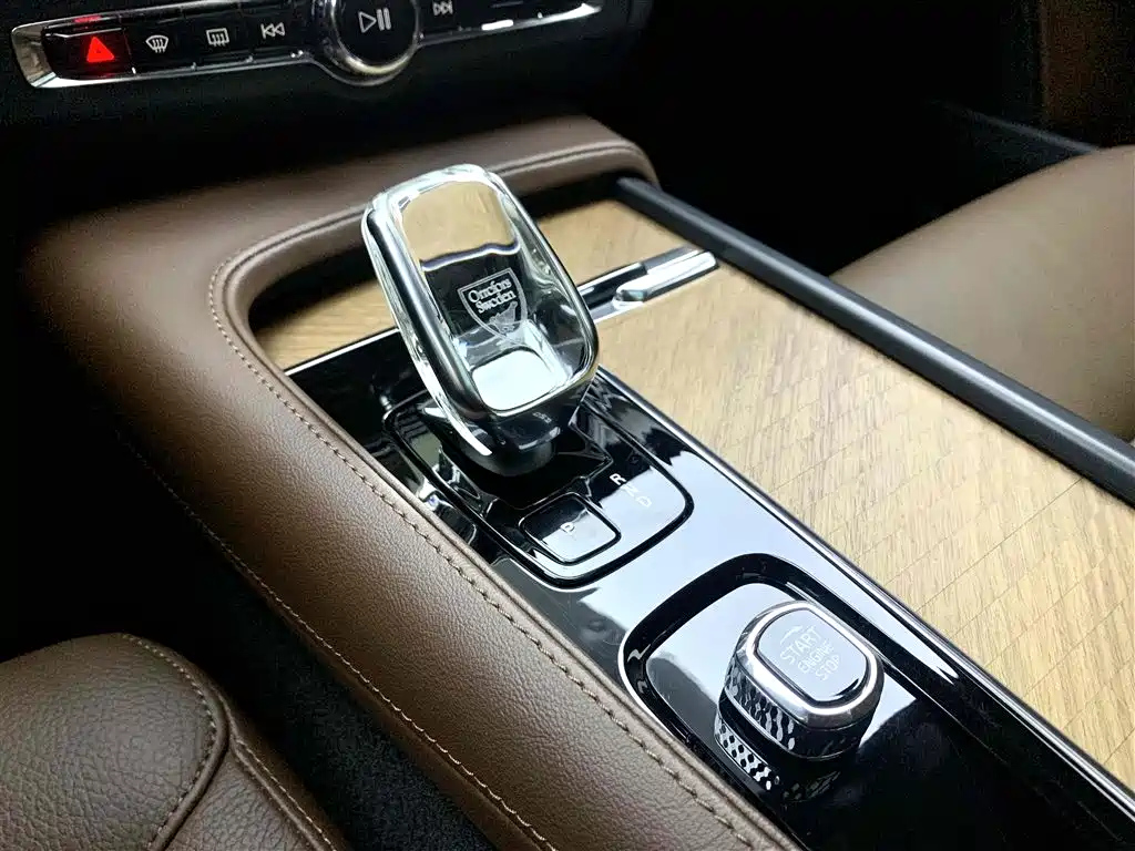 VOLVO S90 2023