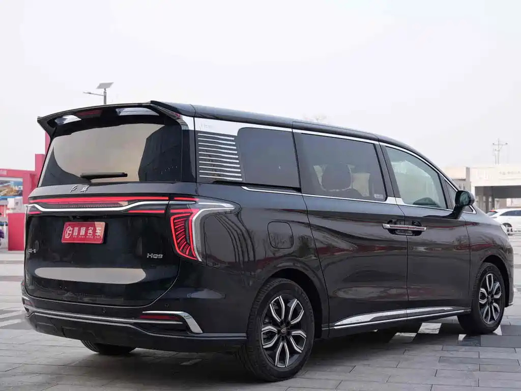 HONGQI HQ9 2023
