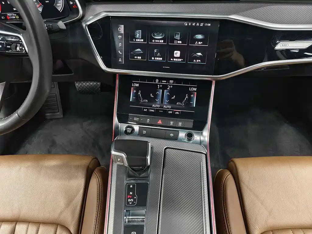 AUDI A6L 2021