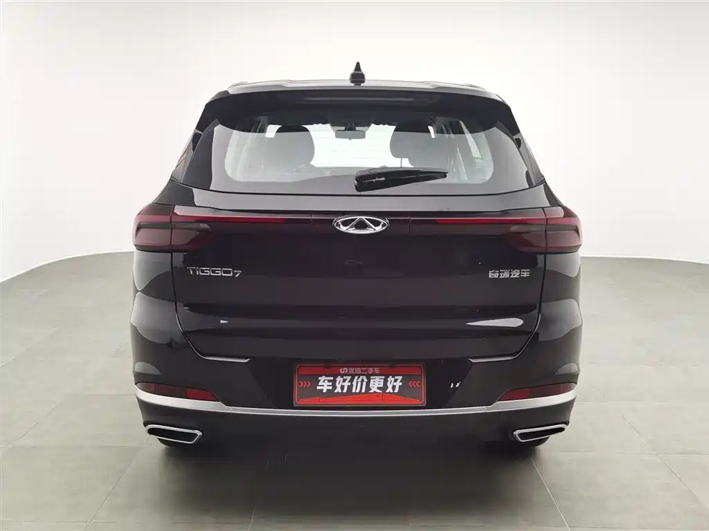 CHERY TIGGO 7 2023