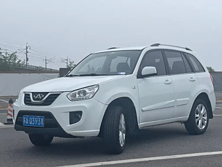 Купить