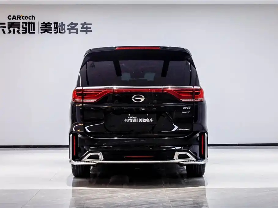 TRUMPCHI M8 2021