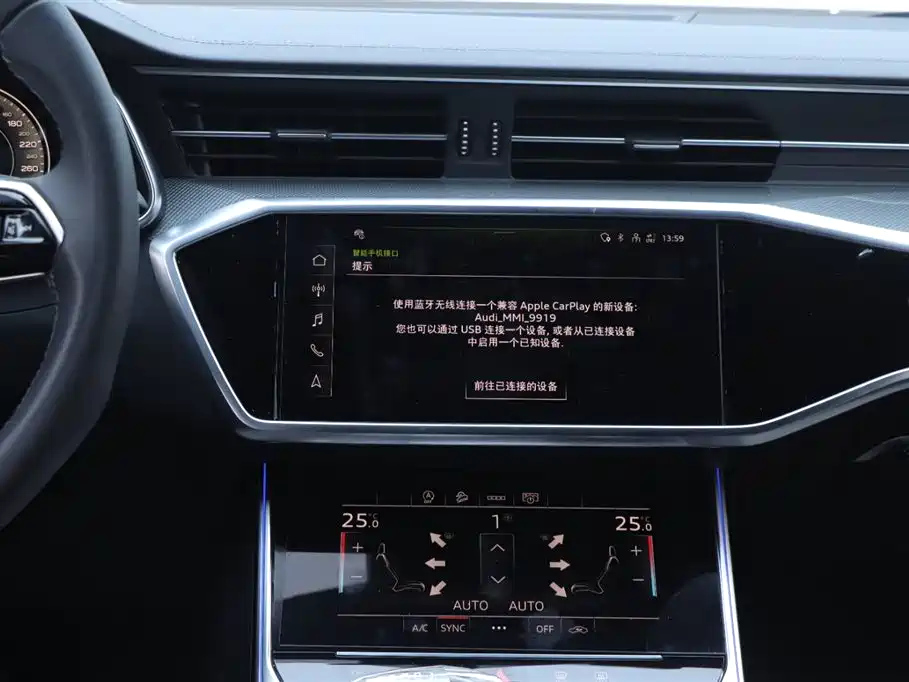 AUDI A6L 2023