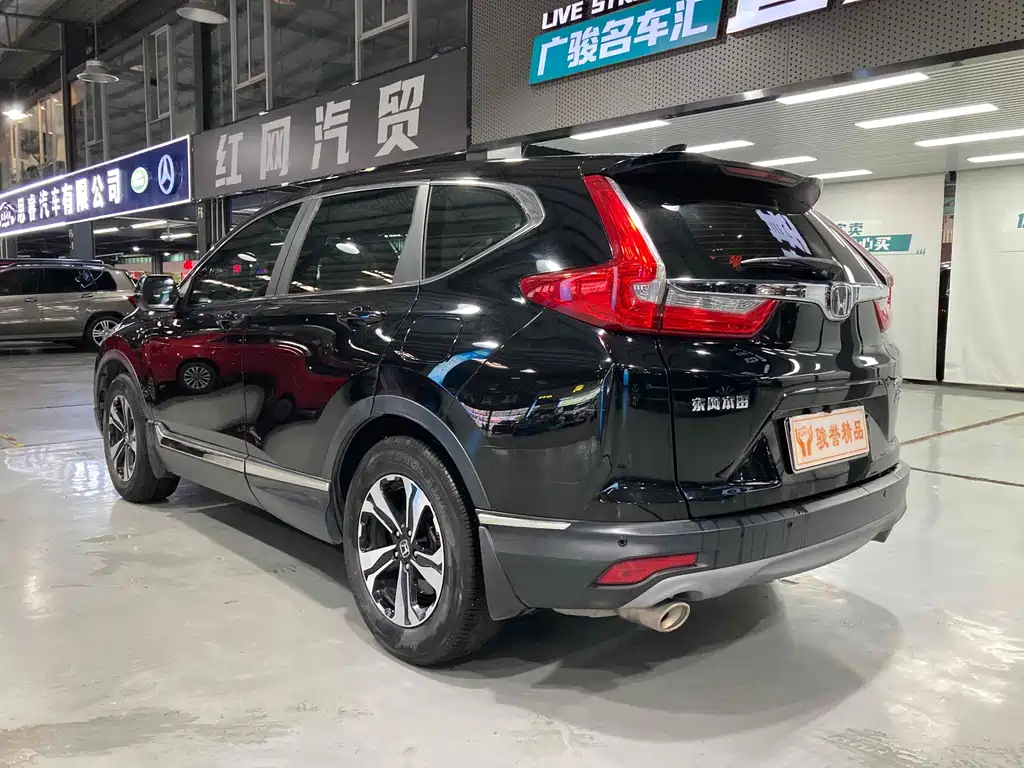 HONDA CR-V 2020