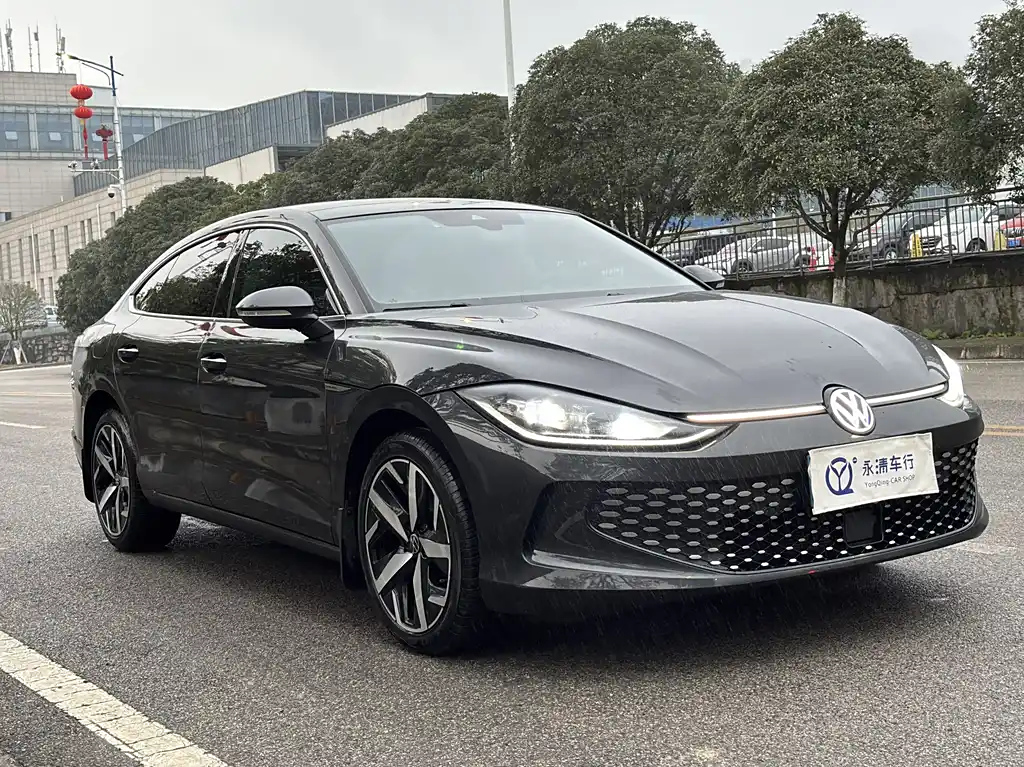 VOLKSWAGEN LAMANDO 2023