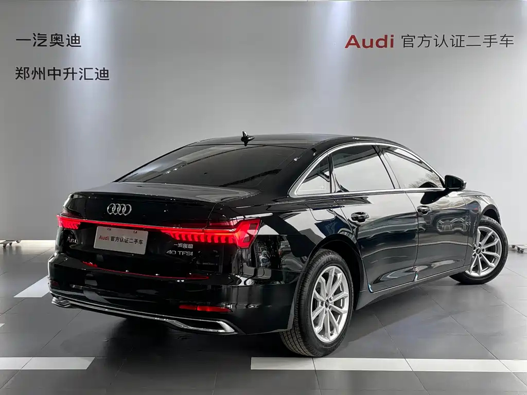 AUDI A6L 2023