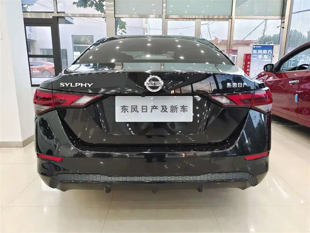 NISSAN SYLPHY 2021