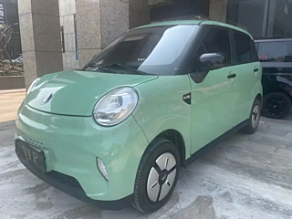 Купить
