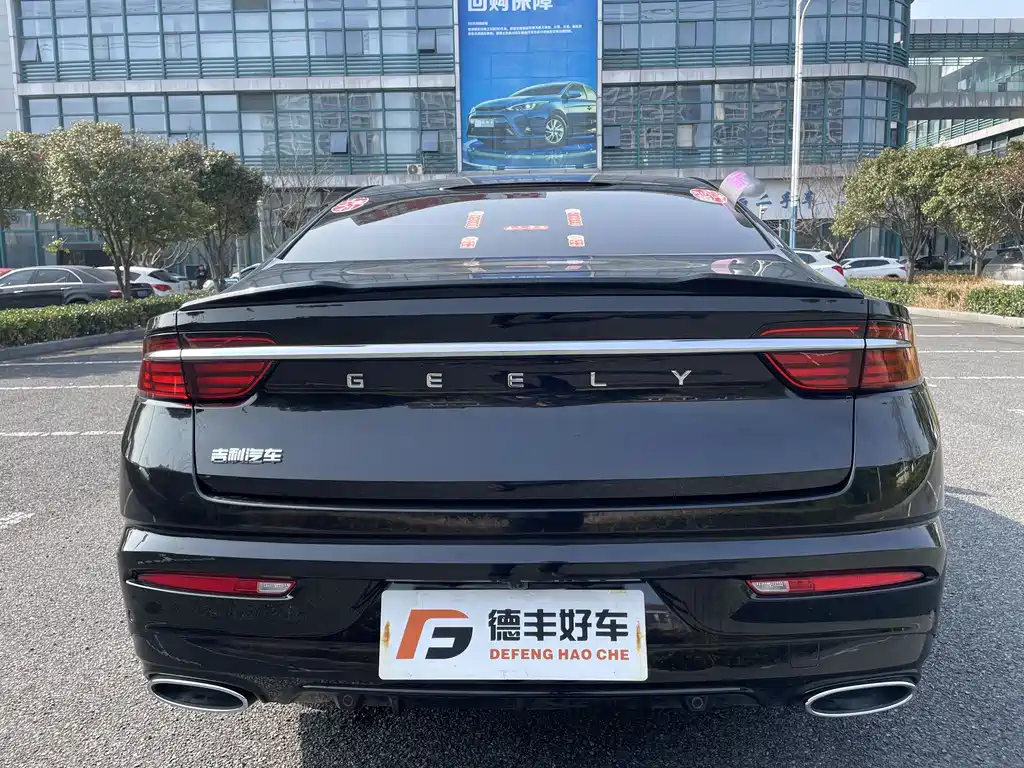 GEELY AUTO PREFACE 2021