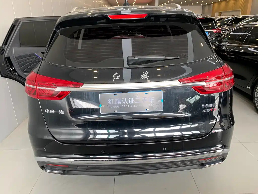 HONGQI HS5 2023