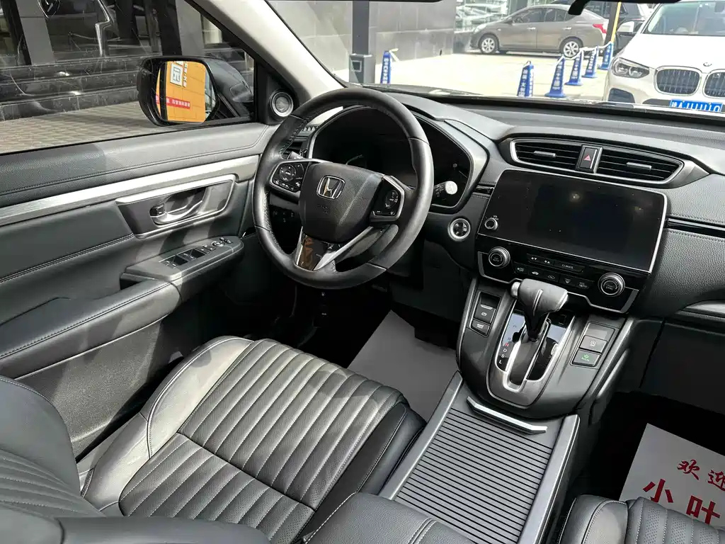 HONDA BREEZE 2022