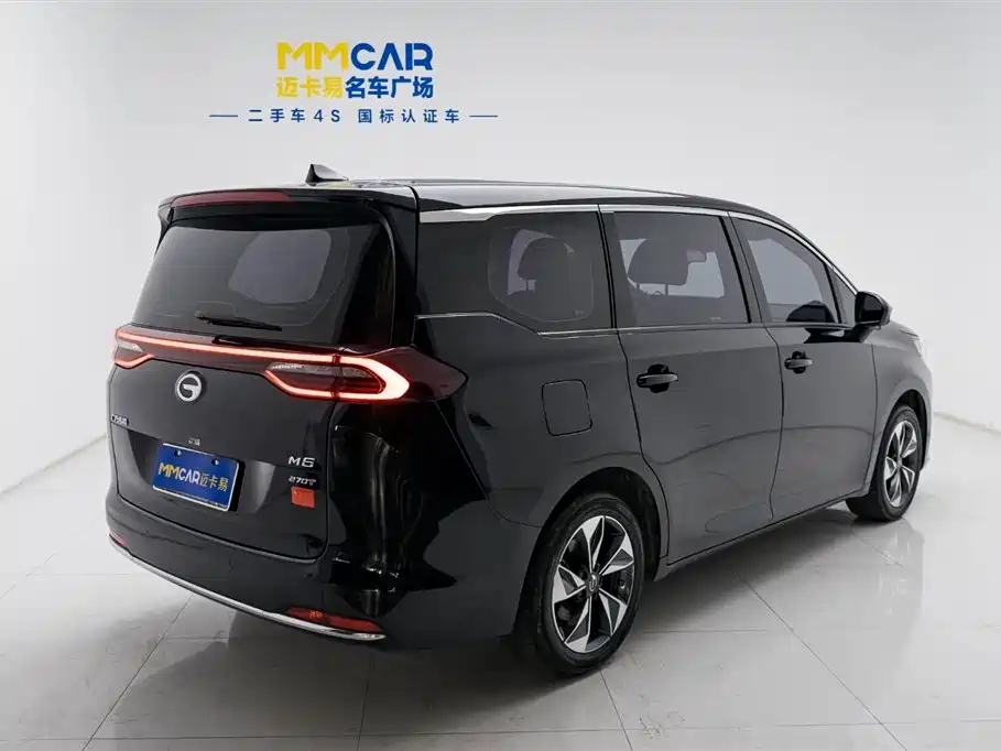 TRUMPCHI M6 2022