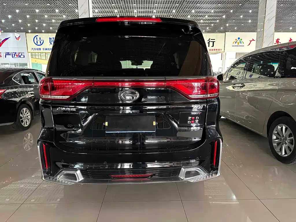 TRUMPCHI M8 2020
