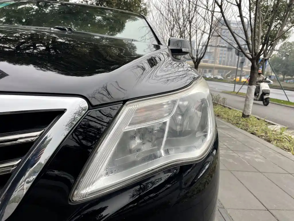 ROEWE 950 2012