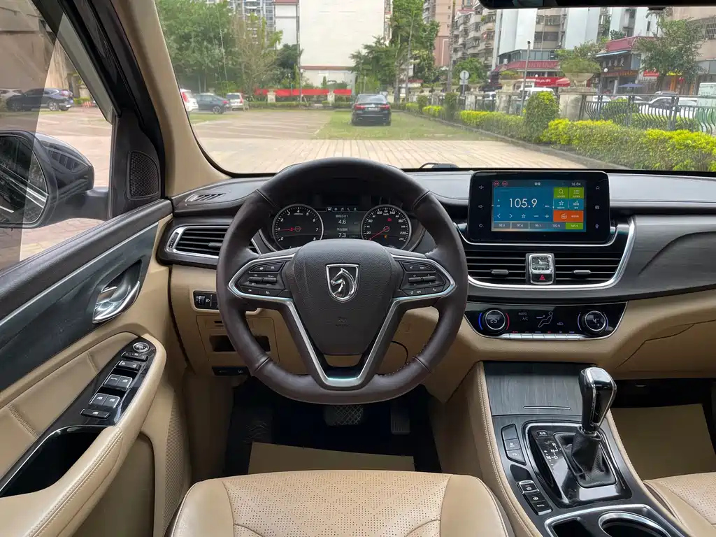BAO JUN 730 2018