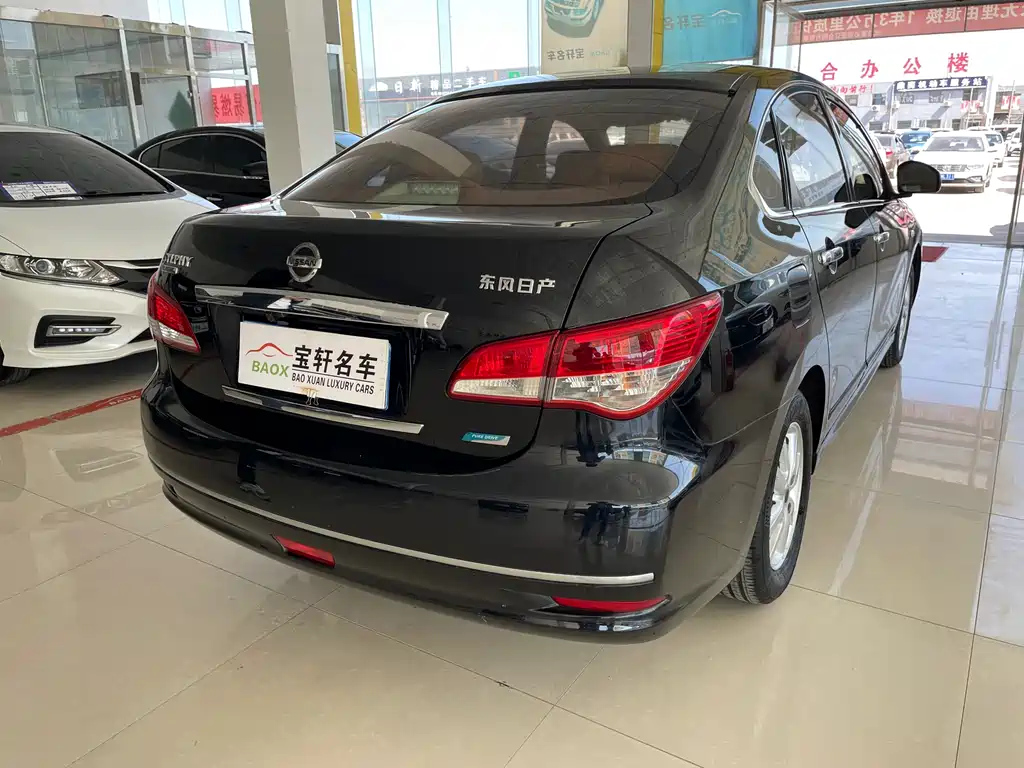 NISSAN SYLPHY 2015