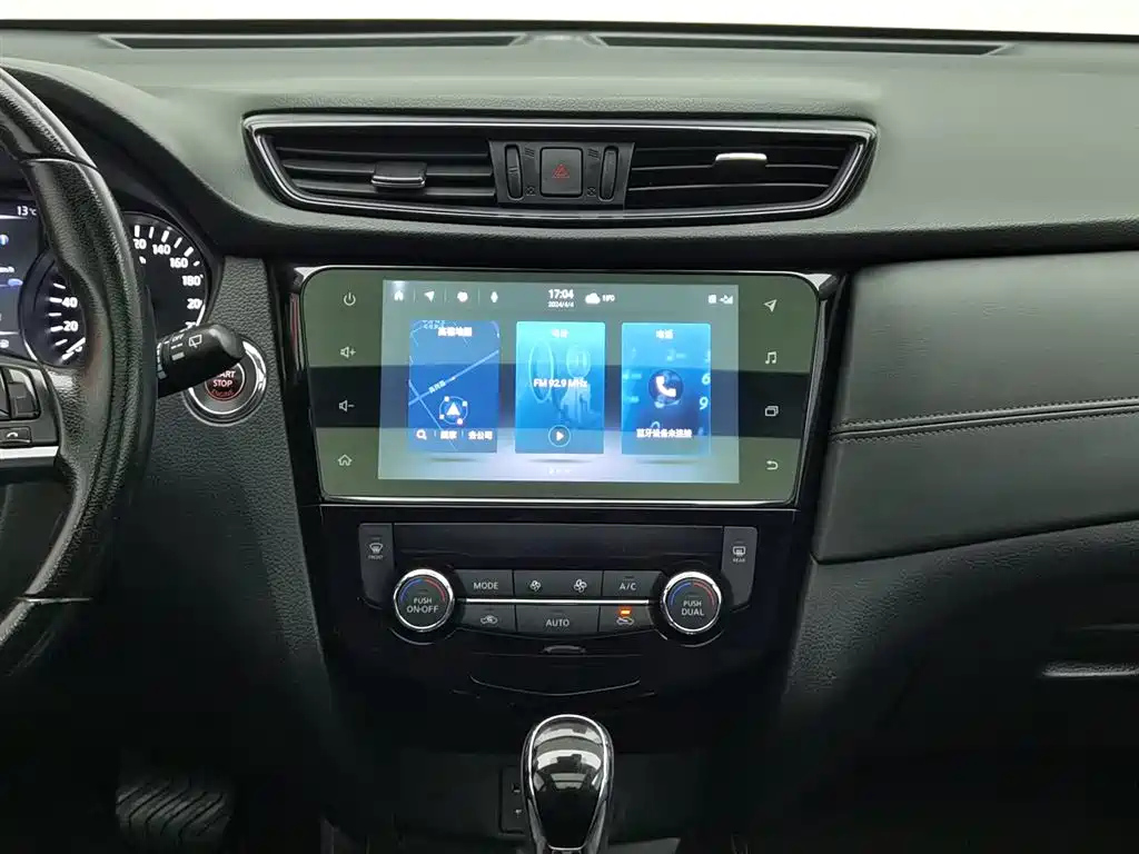 NISSAN X-TRAIL 2021