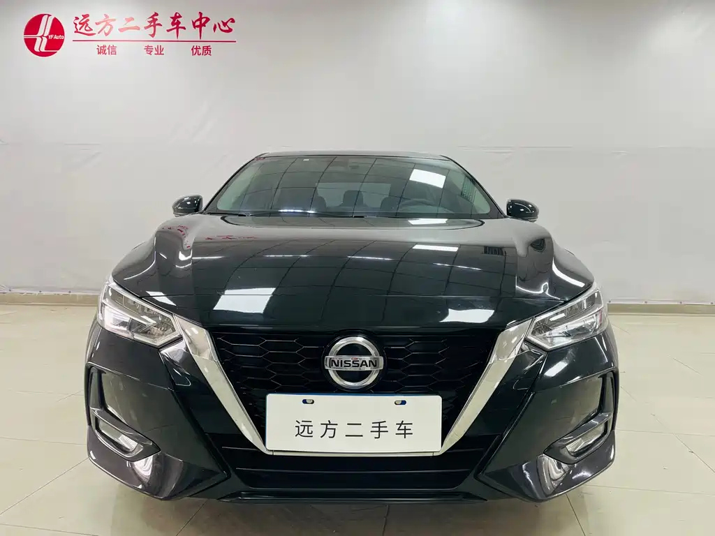NISSAN SYLPHY 2021