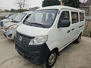 Купить