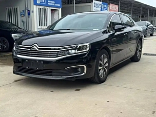 Купить