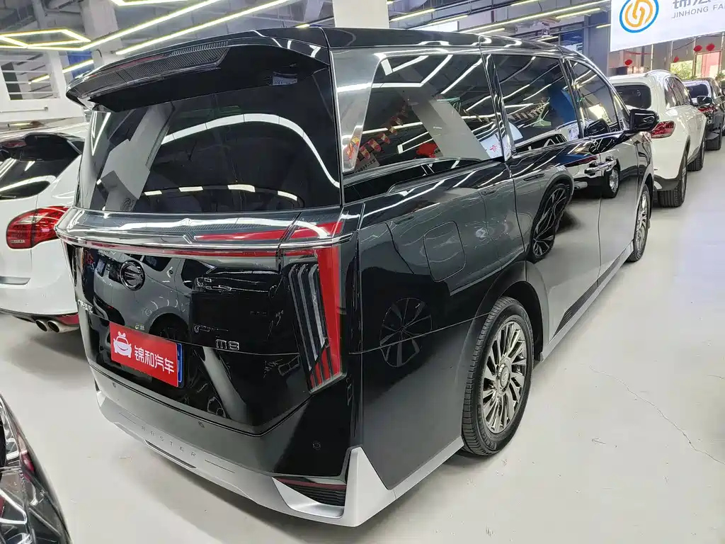 TRUMPCHI M8 2023