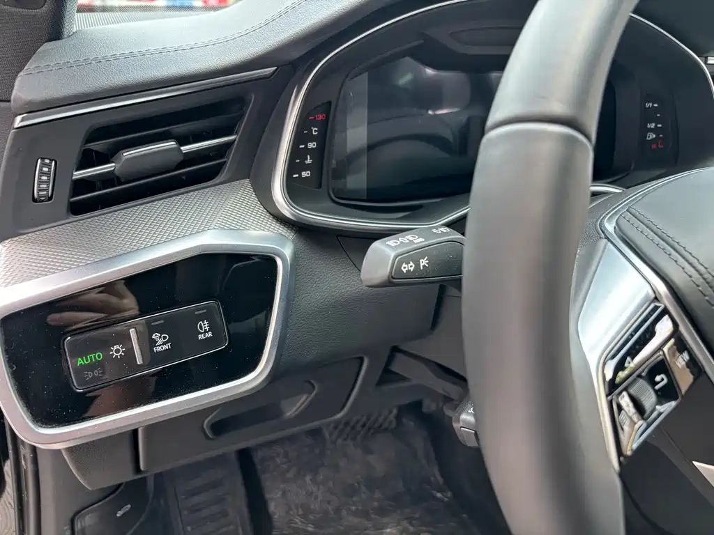 AUDI A6L 2023