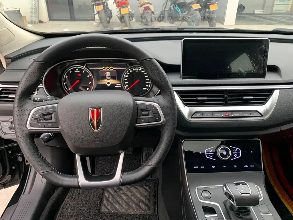HONGQI H5 2023