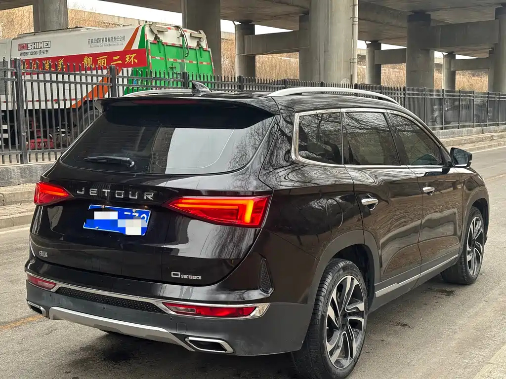 JETOUR X90 2020