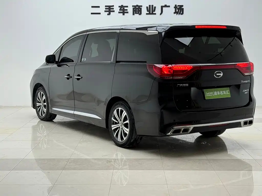 TRUMPCHI M8 2020