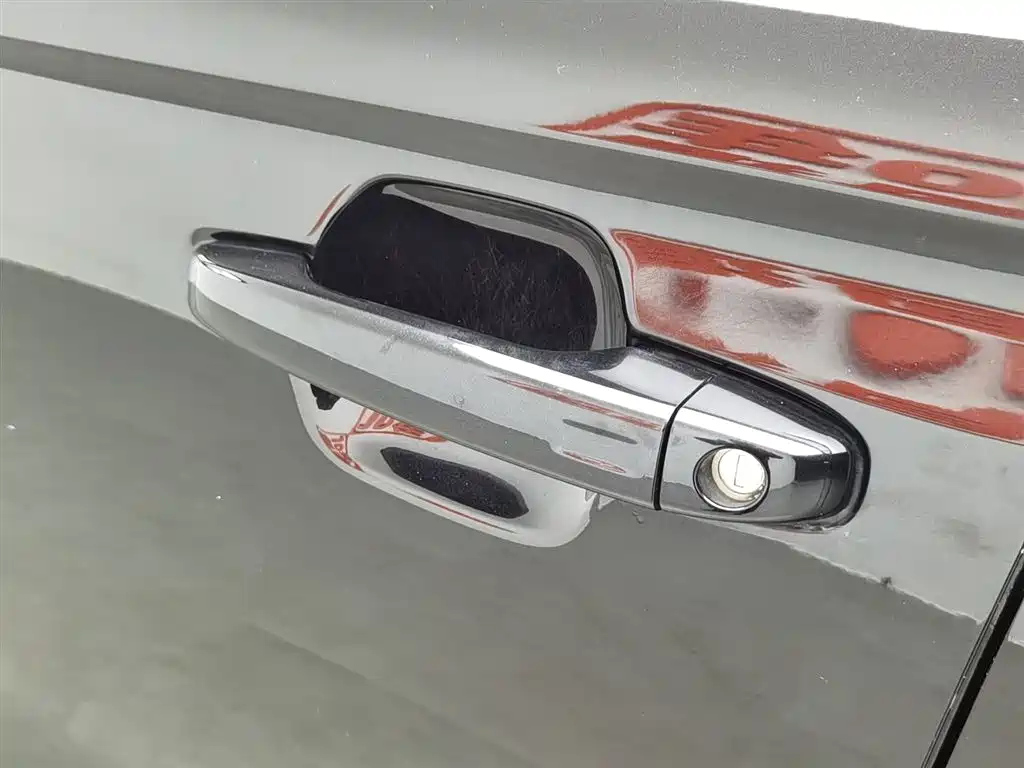 GEELY AUTO BOYUE 2019