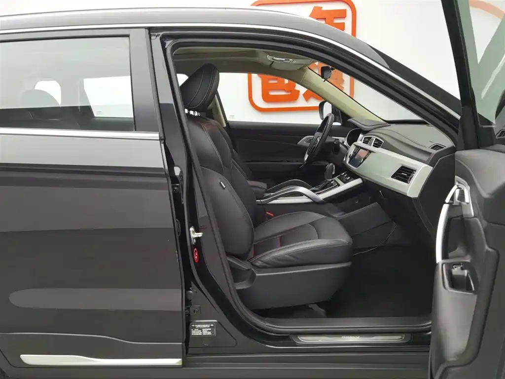 GEELY AUTO BOYUE 2019