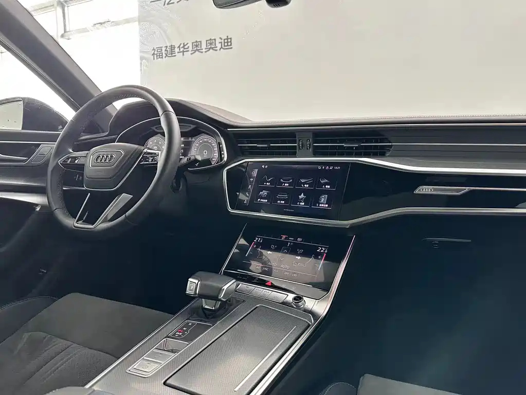 AUDI A6L 2023