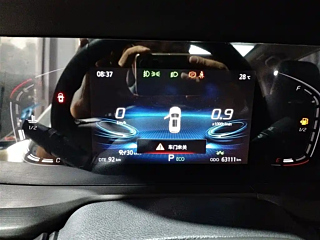 CHANGAN CS75 PLUS 2020 YEAR 1.5T AUTOMATIC PREMIUM 2020