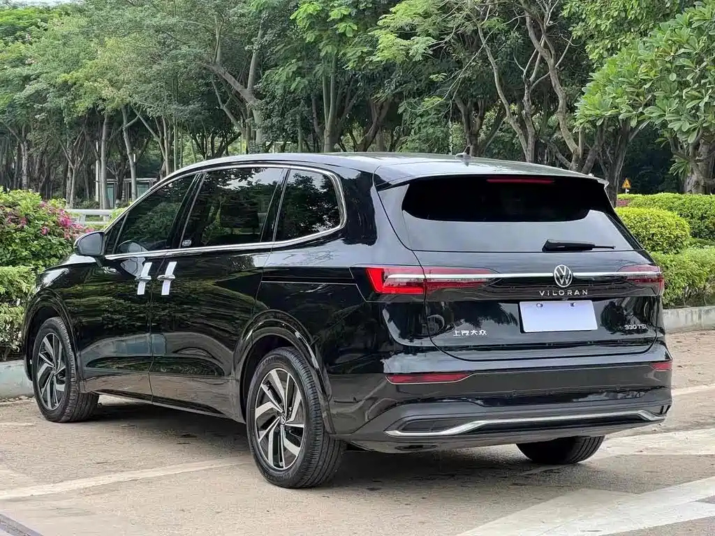 VOLKSWAGEN VILORAN 2021