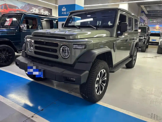 Купить