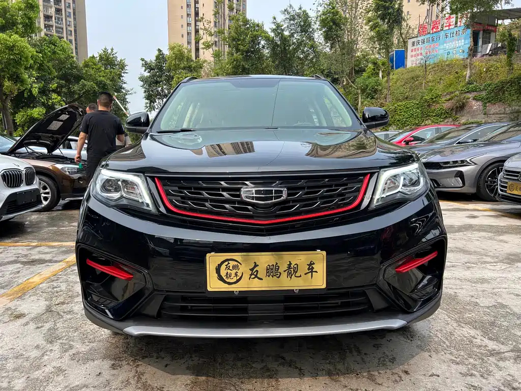 GEELY AUTO BOYUE 2021