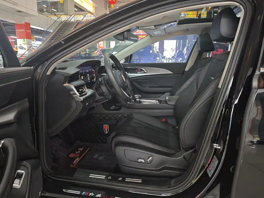 HONGQI H5 2023