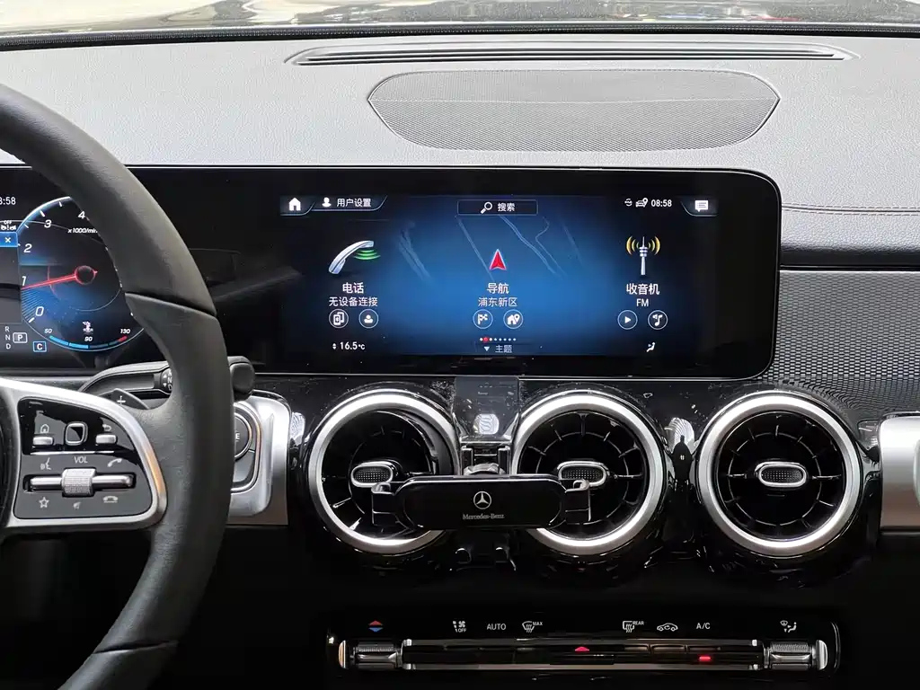 MERCEDES BENZ GLB 2023
