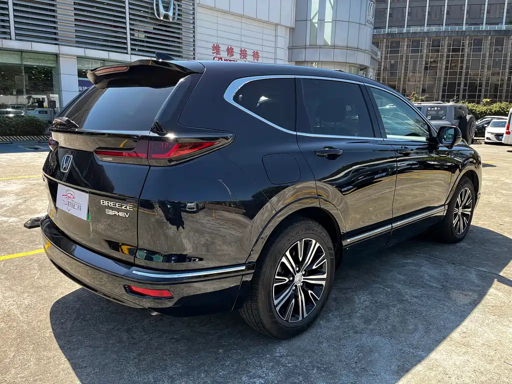 HONDA BREEZE NEW ENERGY 2022