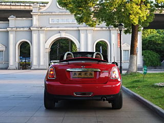 catalog-car-6