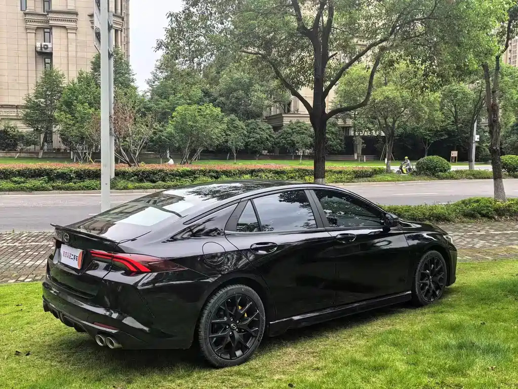 TRUMPCHI EMPOW 2021