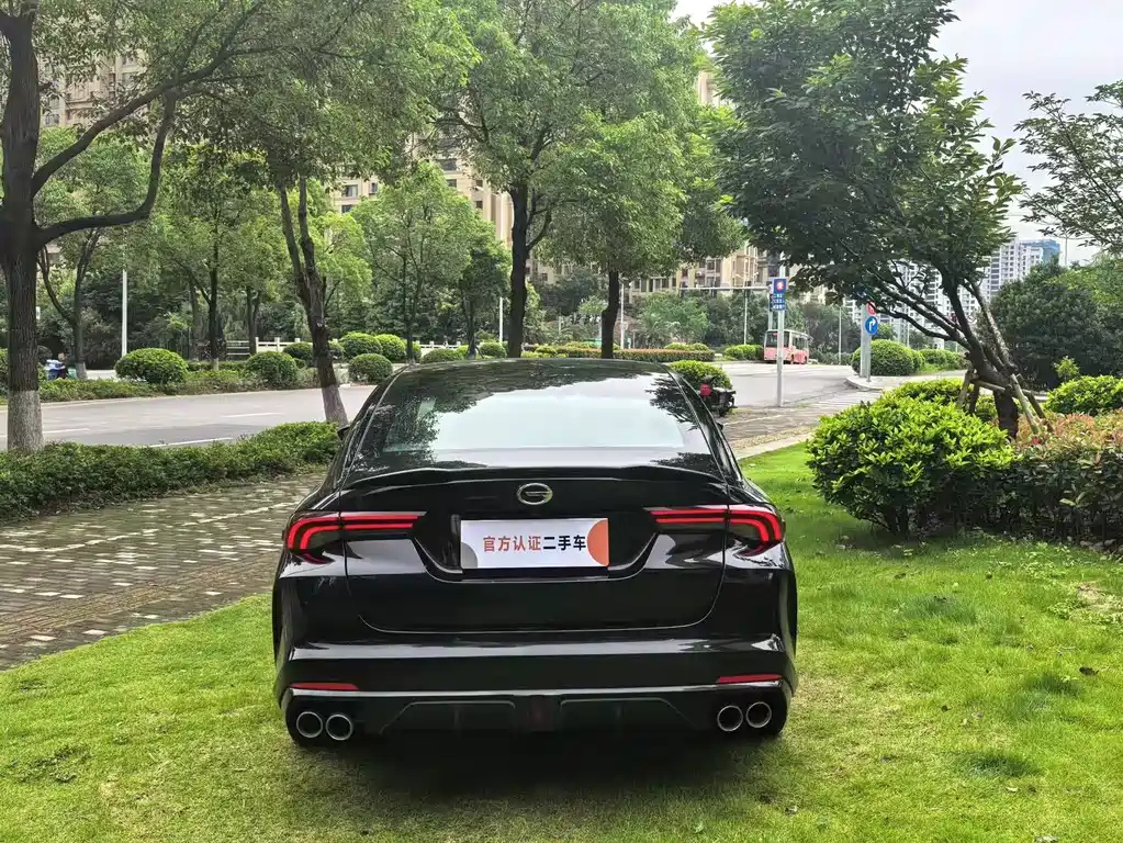 TRUMPCHI EMPOW 2021