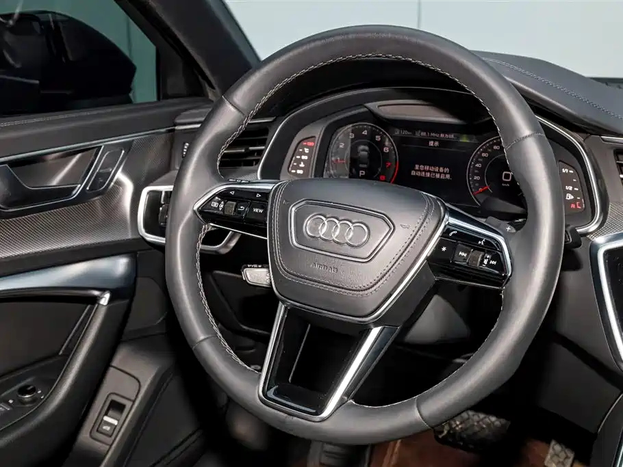 AUDI A6L 2023