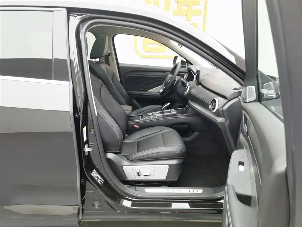 WEY VV6 2020